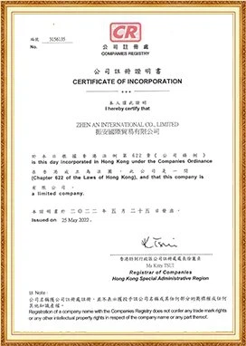 ZhenAn Metallurgy New Materials Certificates -3 ZhenAn Metallurgy New Materials Certificates -3